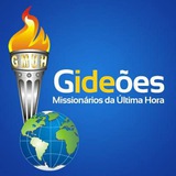 GIDEÕES E AD CAMBORIÚ OFICIAL