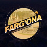FARG'ONALIKLAR | Расмий канали 🇺🇿