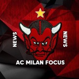 AC Milan Focus โค๏ธ ๐ค