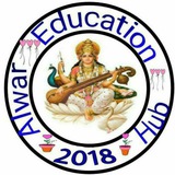 Alwar Education Hub ™
