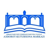 Farg‘ona viloyati axborot-kutubxona markazi