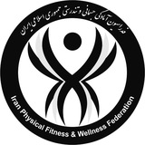 فدراسیون آمادگی جسمانی و تندرستی