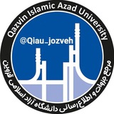Qiau_jozveh