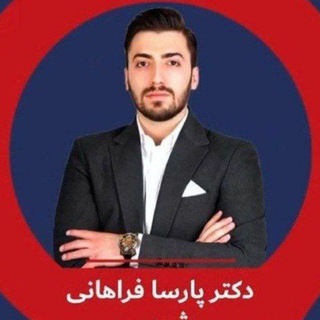 نکته و تست شیمی فراهانی ۱۴۰۲