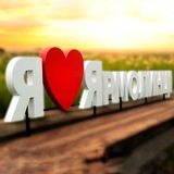 Ярмолинецька громада️️ ✨