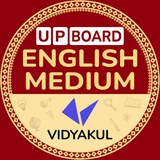 UP Board English Medium - vidyakul
