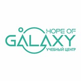 "ГАЛАКТИКА" УЧЕБНЫЙ ЦЕНТР