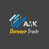 دنیای ترید 🧐 🤑
