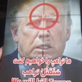 🌹 اخبار لواسان بزرگ 🌹