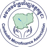 CMA Training and Resource Center - Channel