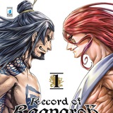 Record of Ragnarok Manga ITA