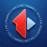 Первое Радио – Приднестровье