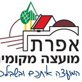 מועצה מקומית אפרת