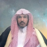 «الشيخ سليمان العلوان»