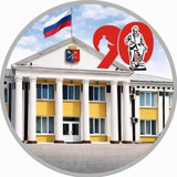 Киселевск | Новости | События |