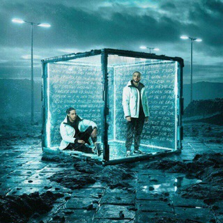 Djadja & dinaz album spleen
