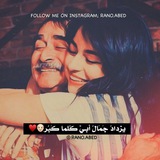 لّـ امي وابي💛