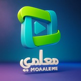 تطبيق معلمي