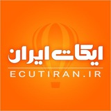 ایکات ایران