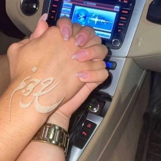 ༺ حـسِ خـوبَــ ❤️ ـم ༻
