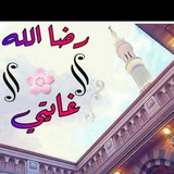 رضا الله غايتي.