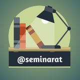 سيمنارات & بحوث تخرج & تقارير جامعية