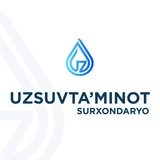 "SURXONDARYO SUV TA'MINOTI" AJ AXBOROT XIZMATI