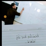 (رياضيات مع مازن MH Math) تاسع مع المدرس مازن هدلا دمشق 2024 😍 <b