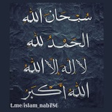 ﷽❀⇜قُلْ هُوَ اللَّهُ أَحَدٌ⇝❀﷽