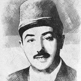 آثار مرحوم جواد ذبیحی