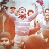 قره ورن