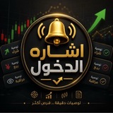 حوت التداول