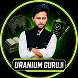 Uranium Guru Ji