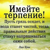 РЕШАЛА72