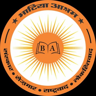 BHATIA ASHRAM VDO/Patwar 2026-27
