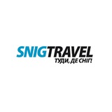 SNiGTRAVEL❄️