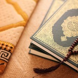 قناة: رسائل قرآنية 🔖