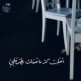 مقاطع شعر، حالات شعرية، اغاني ، حالات واتساب ، سنابات