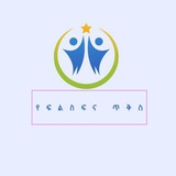 የፍልስፍና ጥቅስ