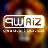 Qwaiz.Art فنون كويز