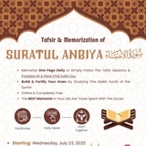 K2K Tafsir Studies | Tafsir Surah al-Anbiyaa