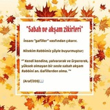 SAHİH DUALAR/ZİKİRLER