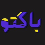 Картинка канала