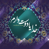 Картинка канала