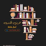 Картинка канала