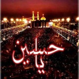 Картинка канала