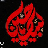 Картинка канала