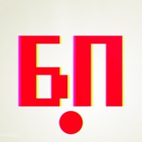 Картинка канала