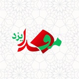 Channel Logo