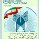 Картинка канала